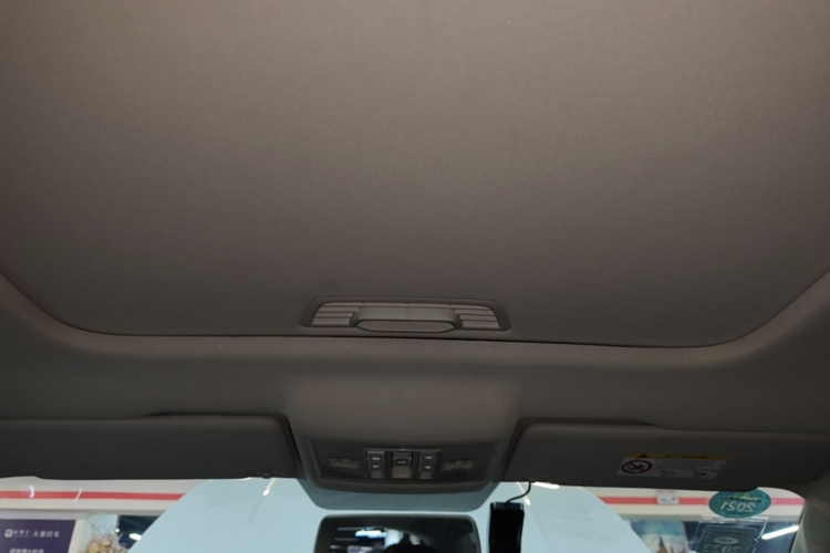 Volkswagen Lavida 2020 car image #18