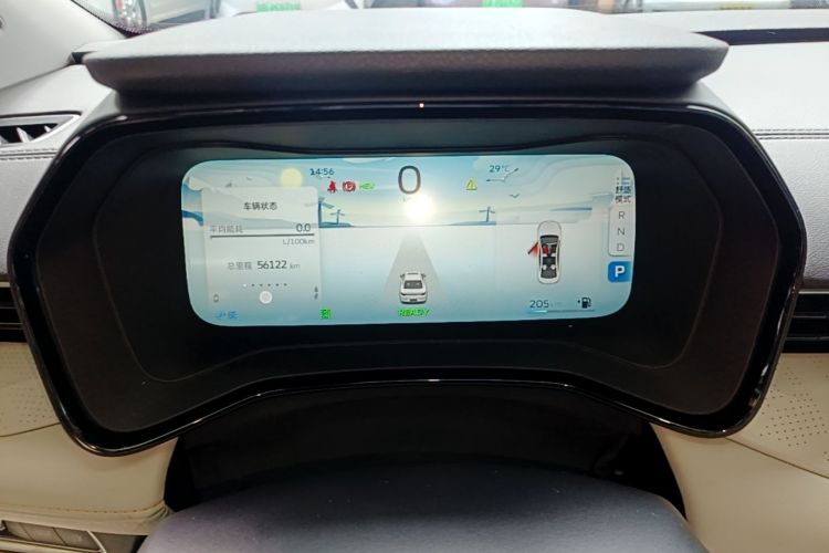 GEELY Emgrand L HiP 2022 #12 GEELY Emgrand L HiP 2022 car image #12