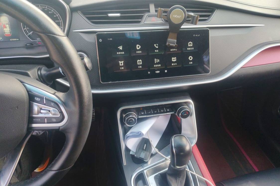 GEELY Binray 2021 صورة سيارة #26