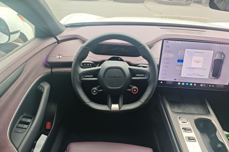 MI SU7 2025 #11 MI SU7 2025 immagine di auto #11