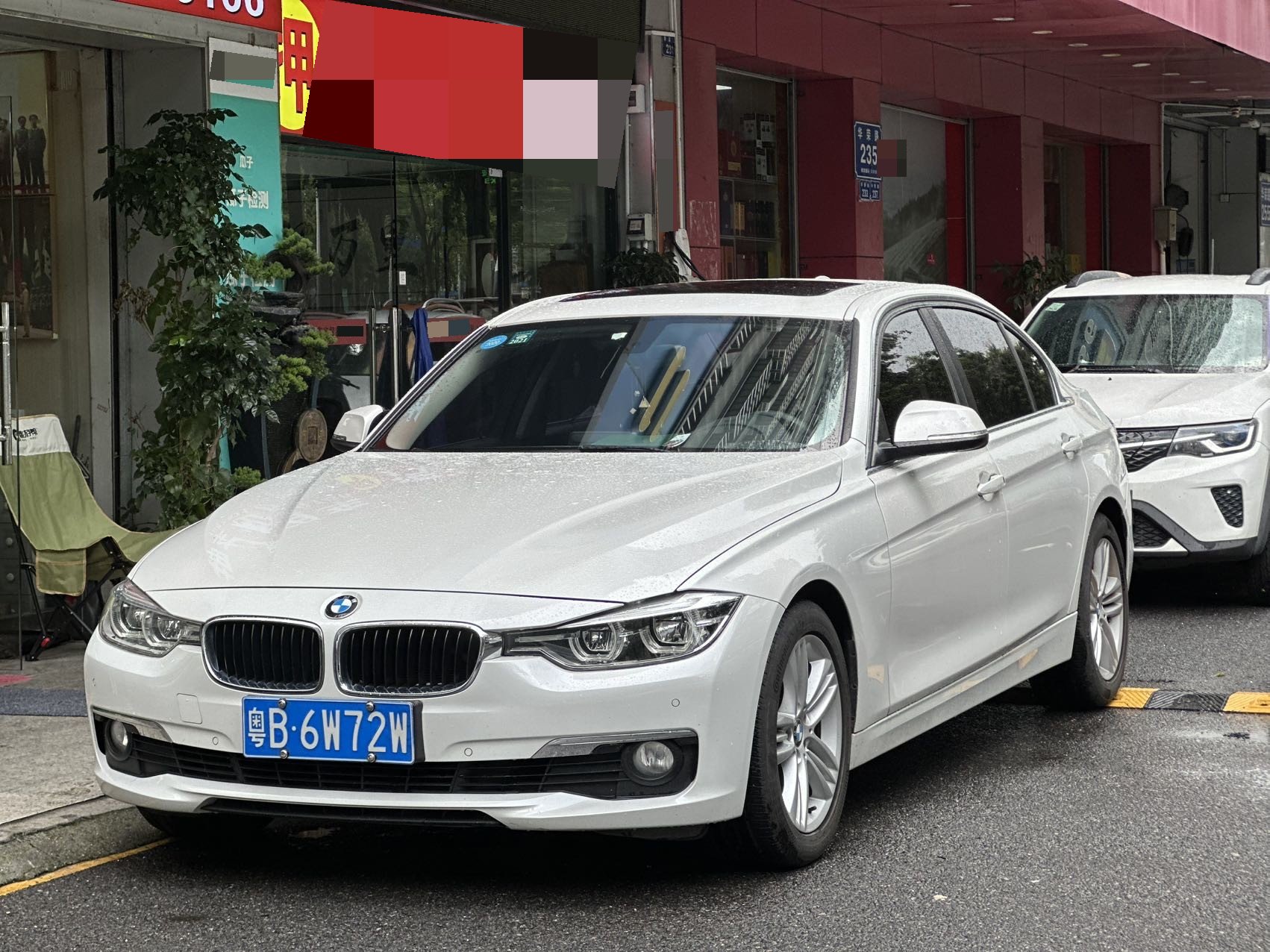 BMW 3 Series 2017 BMW 3 Series 2017 car image