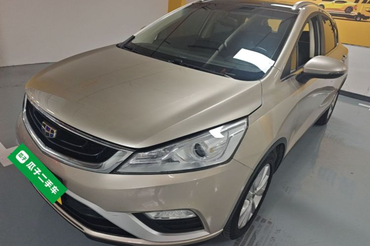 GEELY Emgrand GS 2017 #2 GEELY Emgrand GS 2017 car image #2