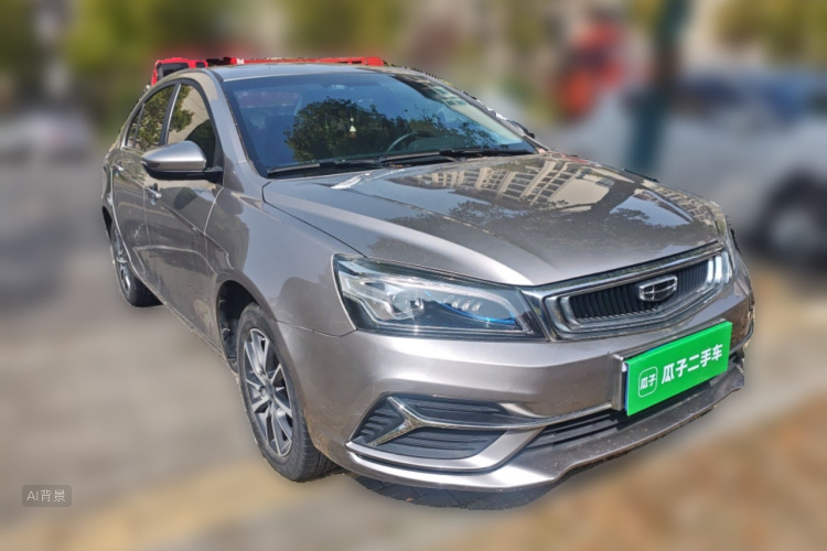 GEELY Emgrand 2020 car image #4