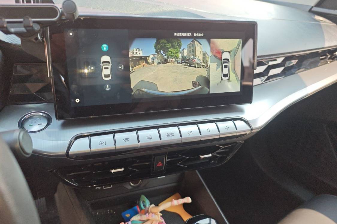 MG 5 2020 #27 MG 5 2020 immagine di auto #27