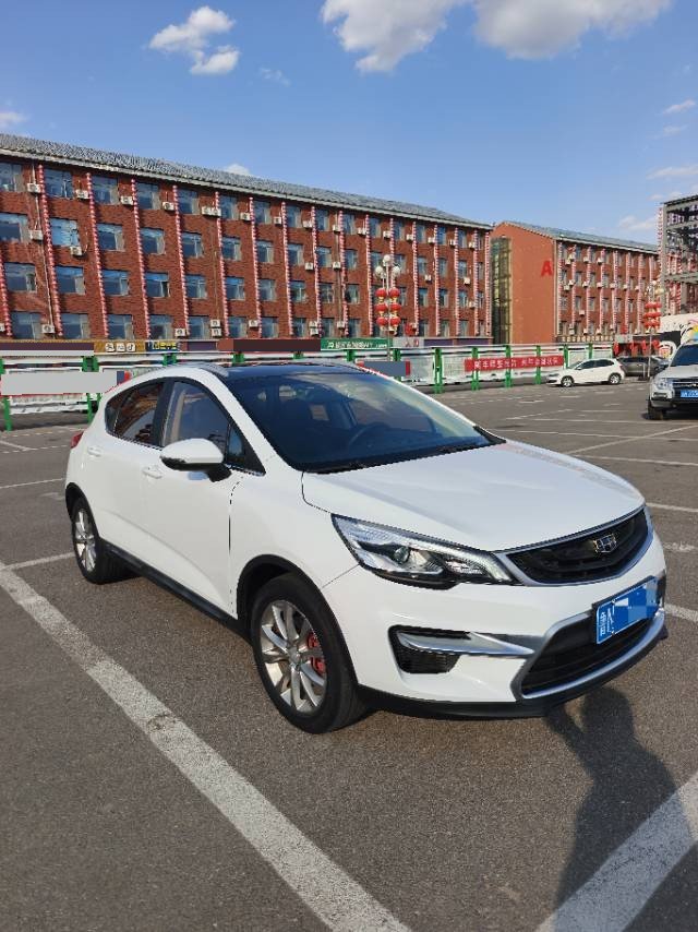 GEELY Emgrand GS 2017 #3 GEELY Emgrand GS 2017 car image #3