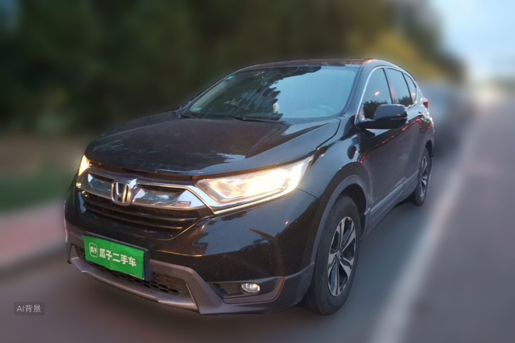 2019 #2 2019 imagen de coche #2