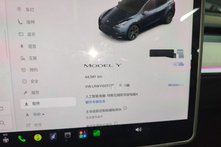 Tesla Model Y 2024 #12 Tesla Model Y 2024 car image #12