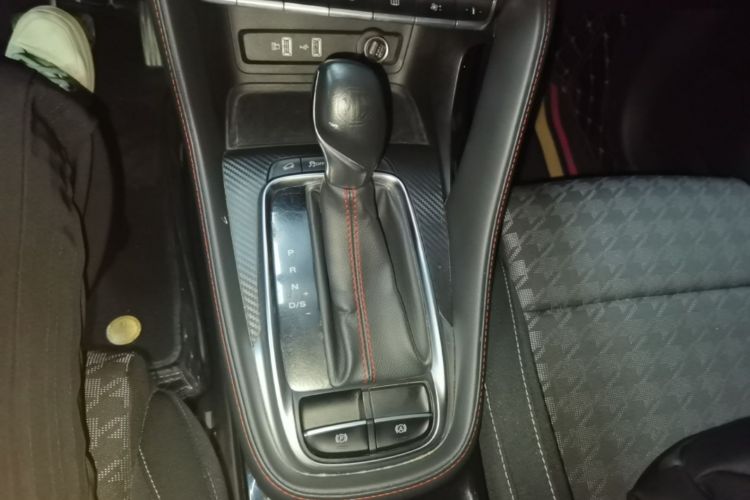 MG ZS 2021 #14 MG ZS 2021 image de voiture #14