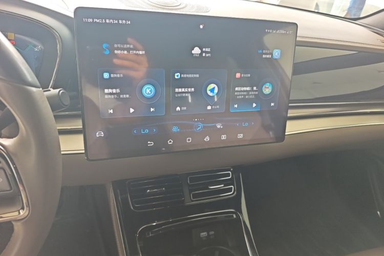 BYD Han 2022 car image #13