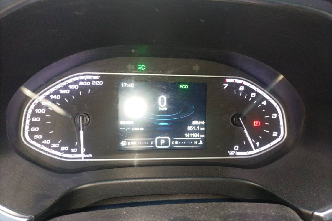 Chery Tiggo 5x 2018 car image #24