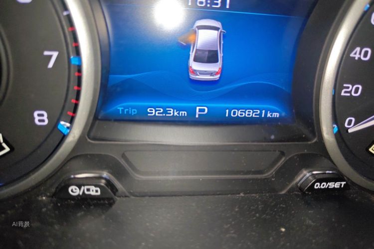 GEELY Emgrand 2017 #14 GEELY Emgrand 2017 car image #14