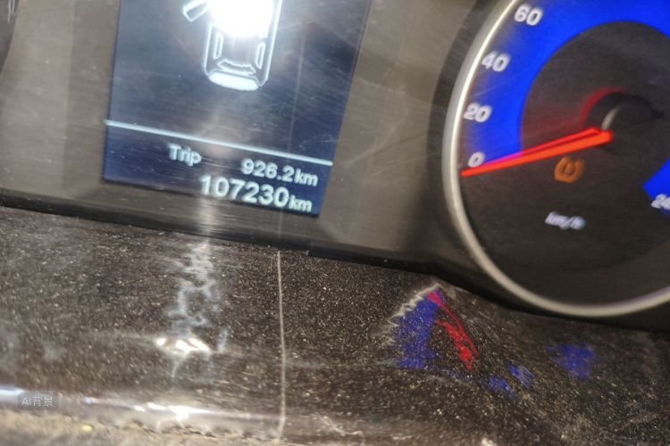 GEELY Emgrand 2016 car image #14