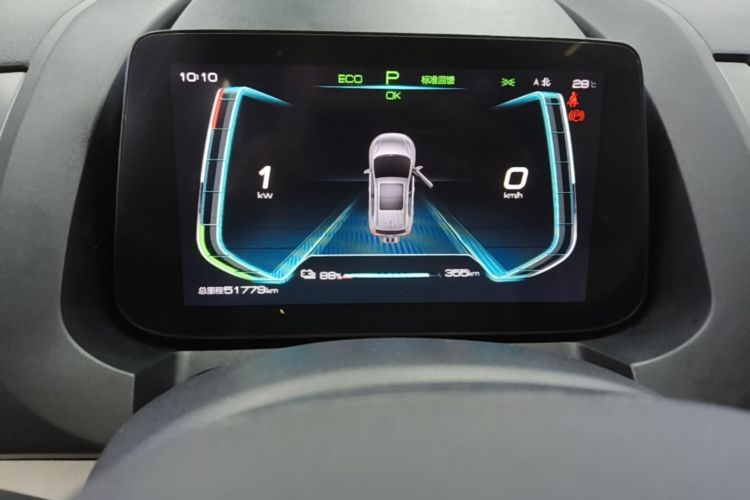 BYD Yuan Pro 2022 #12 BYD Yuan Pro 2022 immagine di auto #12
