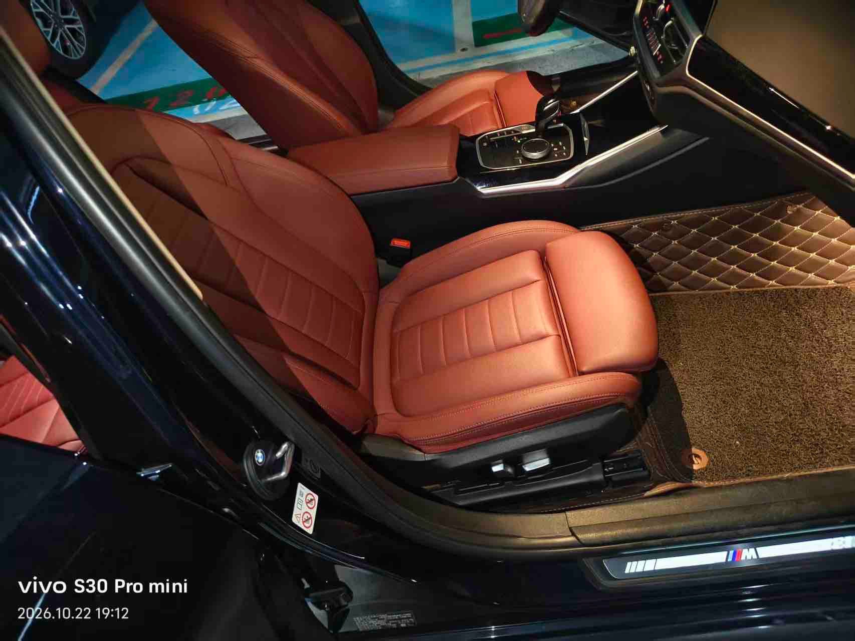 BMW 3 Series 2021 #7 BMW 3 Series 2021 صورة سيارة #7