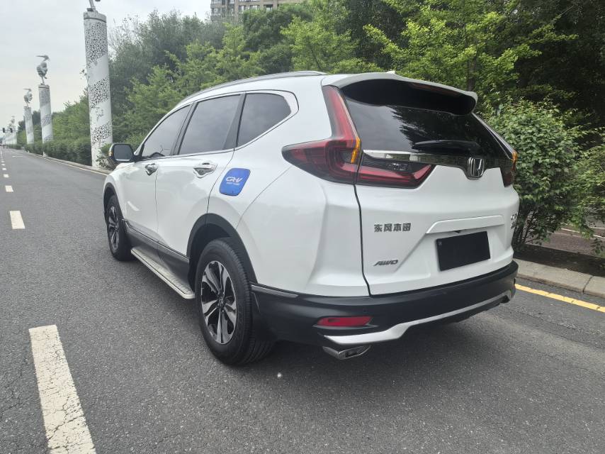 Honda CR-V 2021 #7 Honda CR-V 2021 car image #7