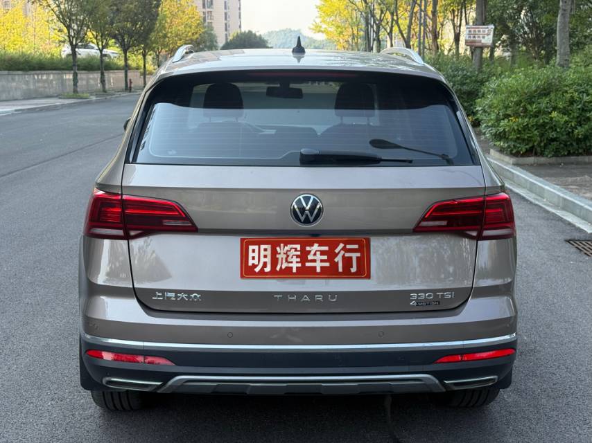 Volkswagen Tharu 2020 #5 Volkswagen Tharu 2020 immagine di auto #5