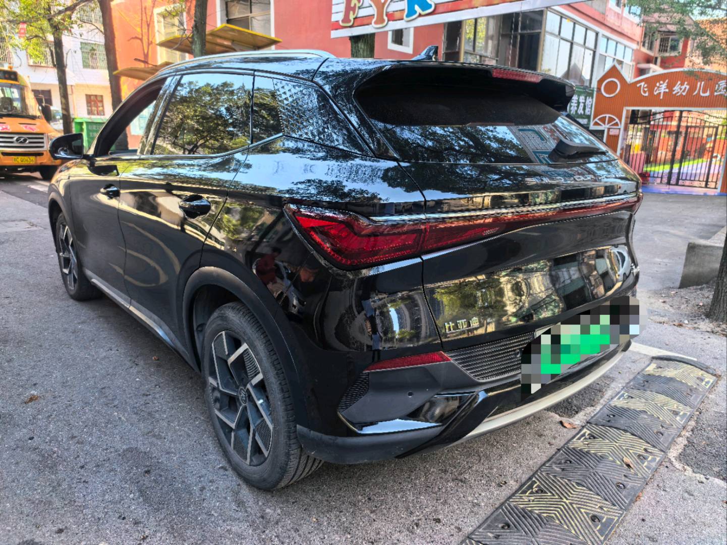 BYD Yuan Plus 2024 car image #6