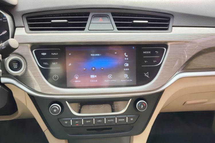 GEELY Emgrand 2017 immagine di auto #13