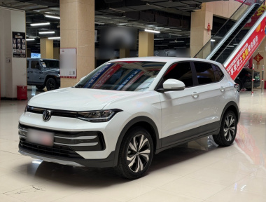 Volkswagen Tharu 2025 Volkswagen Tharu 2025 car image