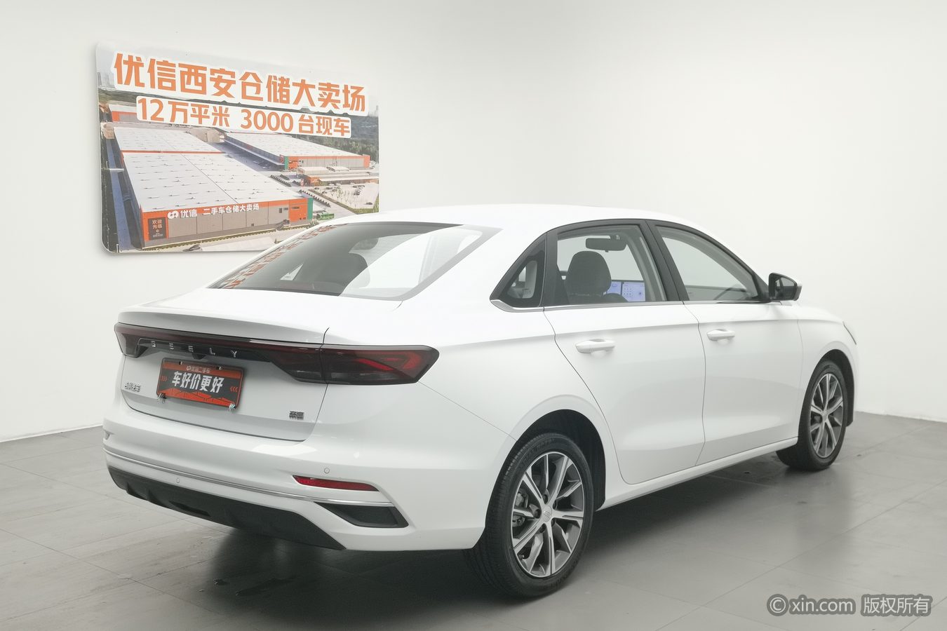 GEELY Emgrand 2024 car image #3