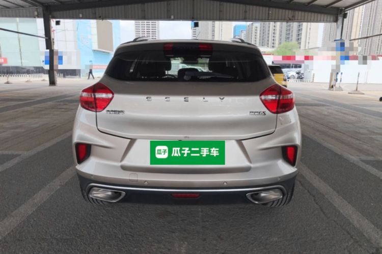 GEELY Emgrand GS 2020 car image #6