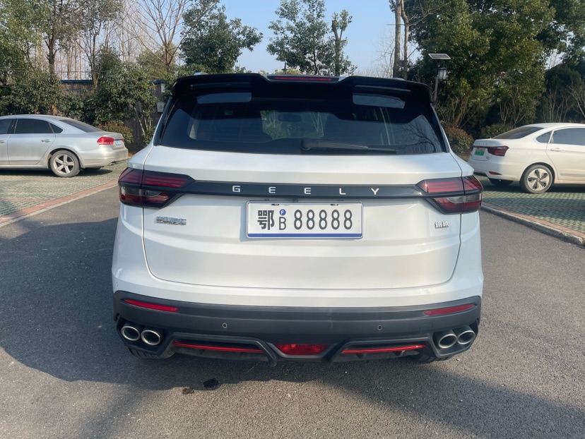 GEELY Coolray 2022 #5 GEELY Coolray 2022 car image #5