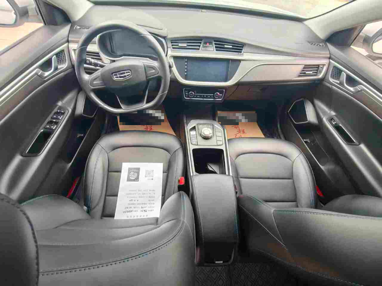 2024 #6 2024 immagine di auto #6