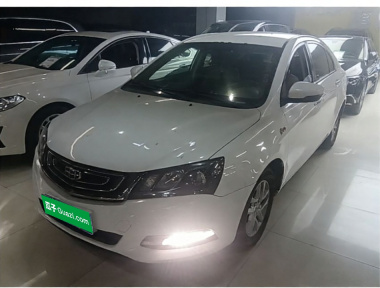 GEELY Emgrand 2017 GEELY Emgrand 2017 car image