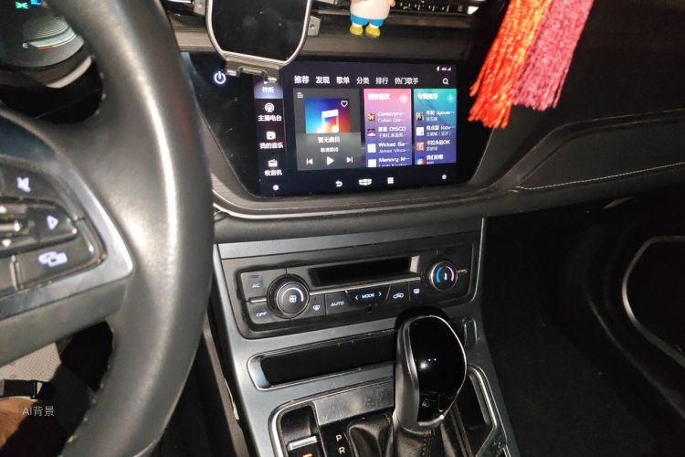 GEELY Emgrand 2021 #15 GEELY Emgrand 2021 imagen de coche #15