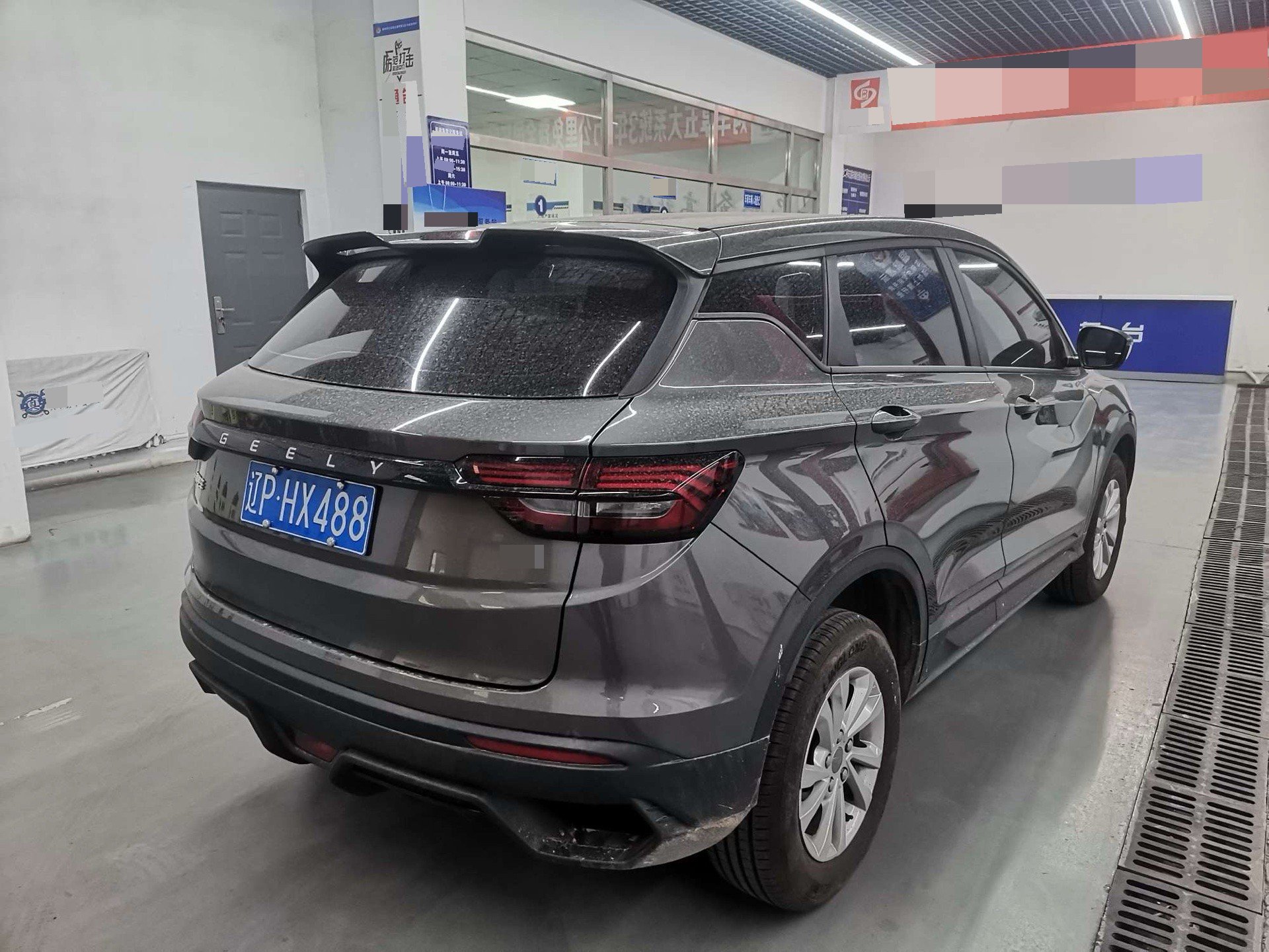 GEELY Coolray 2024 car image #4