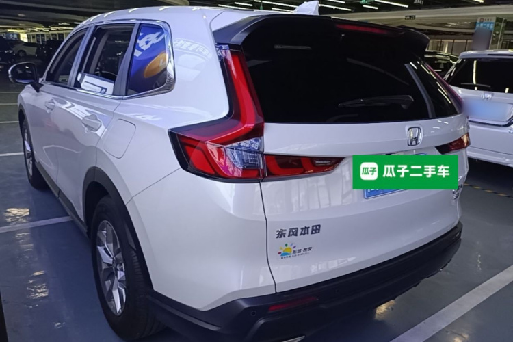 Honda CR-V 2023 car image #5
