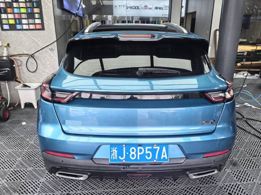 GEELY Emgrand S 2022 #4 GEELY Emgrand S 2022 image de voiture #4