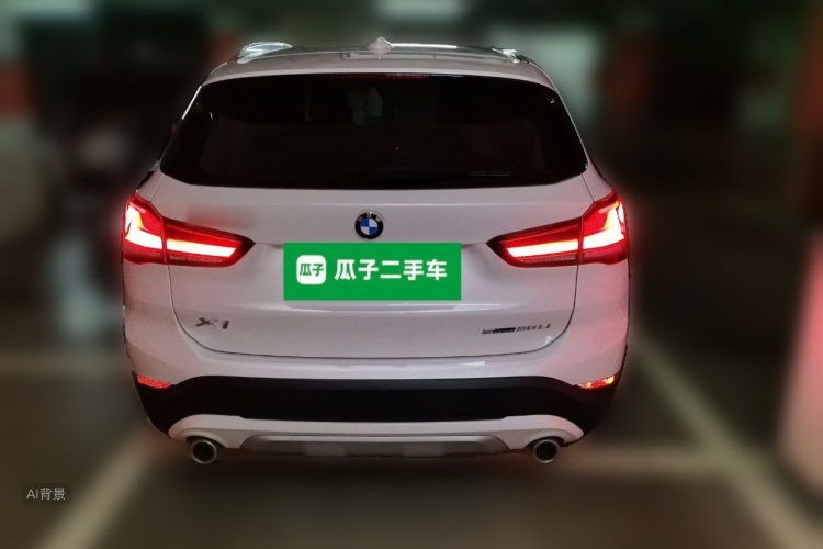 BMW X1 2021 #6 BMW X1 2021 car image #6