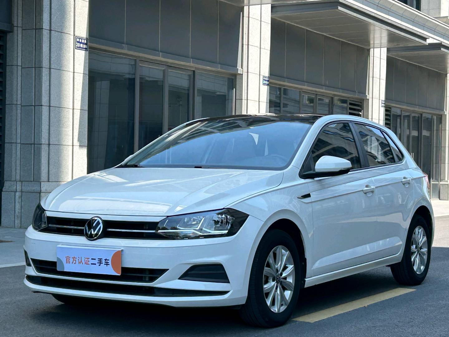 Volkswagen Polo 2022 #2 Volkswagen Polo 2022 car image #2
