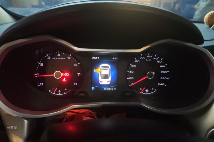 GEELY Emgrand GL 2016 car image #13