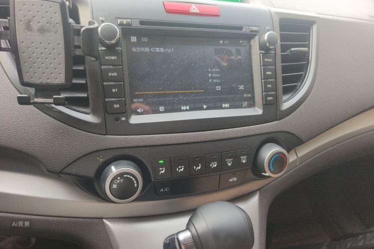 Honda CR-V 2015 #15 Honda CR-V 2015 car image #15