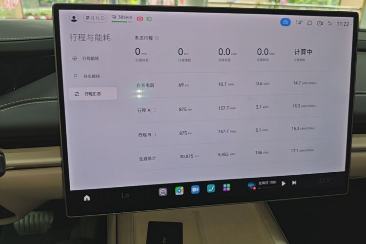 MI SU7 2025 car image #17