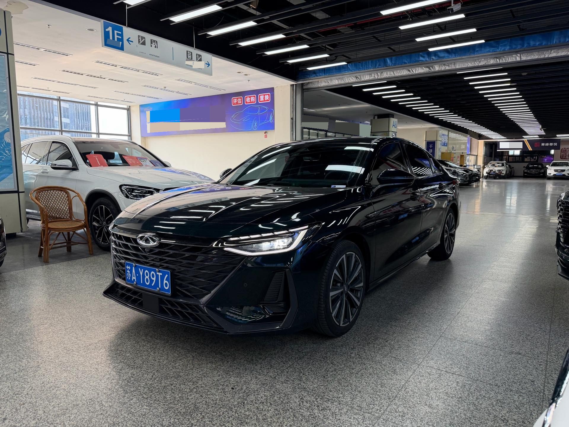 Chery Arrizo 8 2024 Chery Arrizo 8 2024 car image