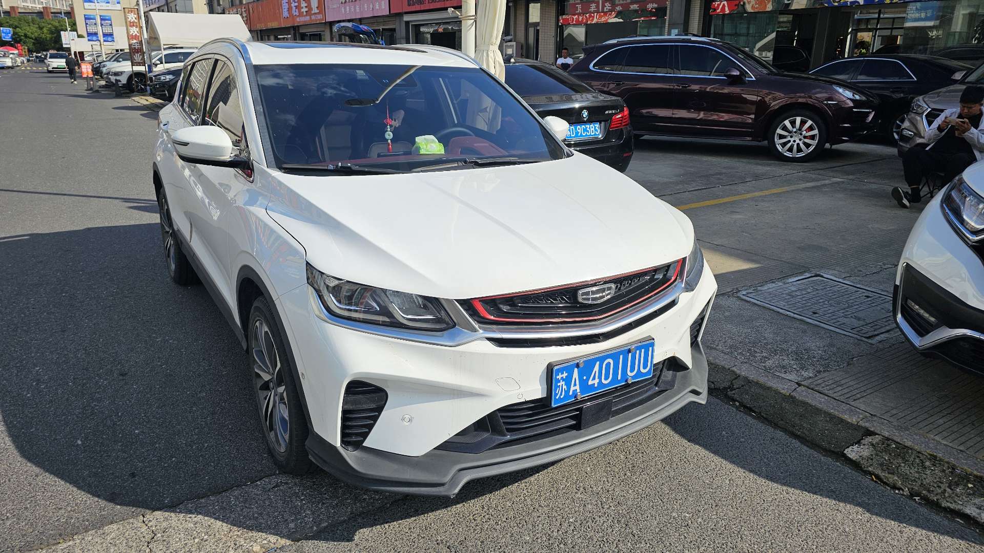 GEELY Coolray 2019 #3 GEELY Coolray 2019 immagine di auto #3