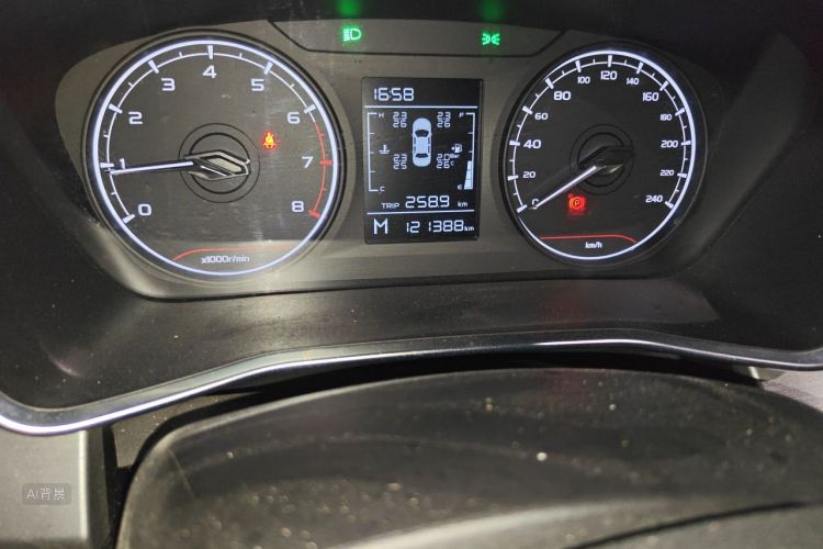 GEELY Coolray 2021 car image #14