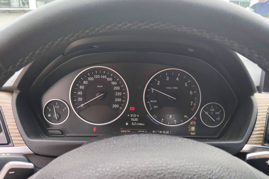BMW 3 Series 2013 #24 BMW 3 Series 2013 image de voiture #24