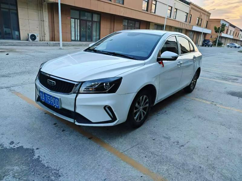 GEELY Emgrand 2022 car image 