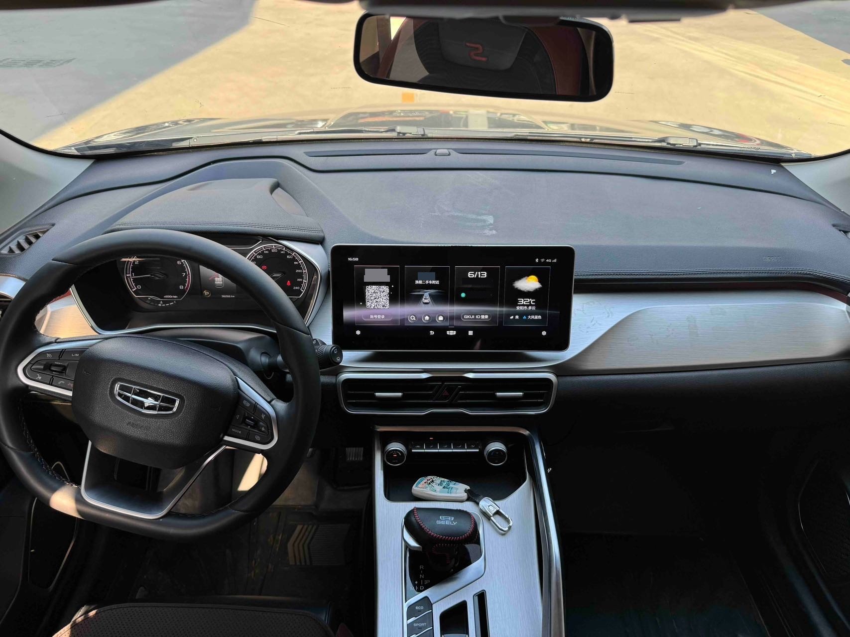 GEELY Coolray 2022 car image #6