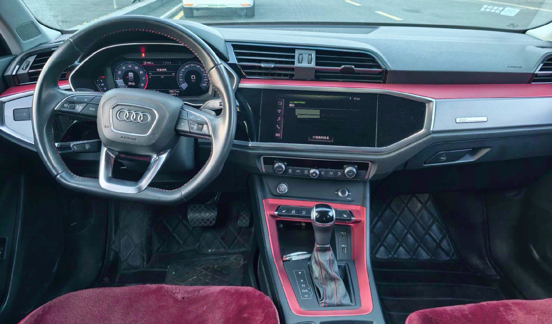 2020 #7 2020 car image #7