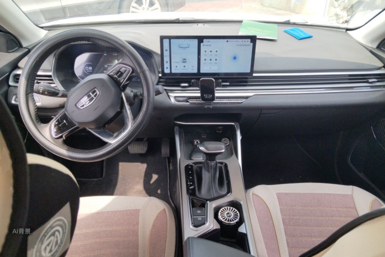 GEELY Emgrand 2023 car image #11
