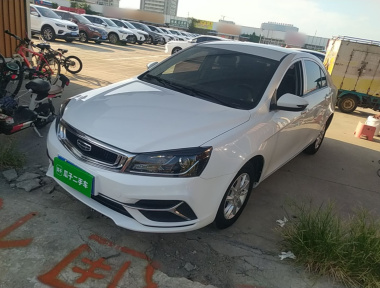 GEELY Emgrand 2021 car image 
