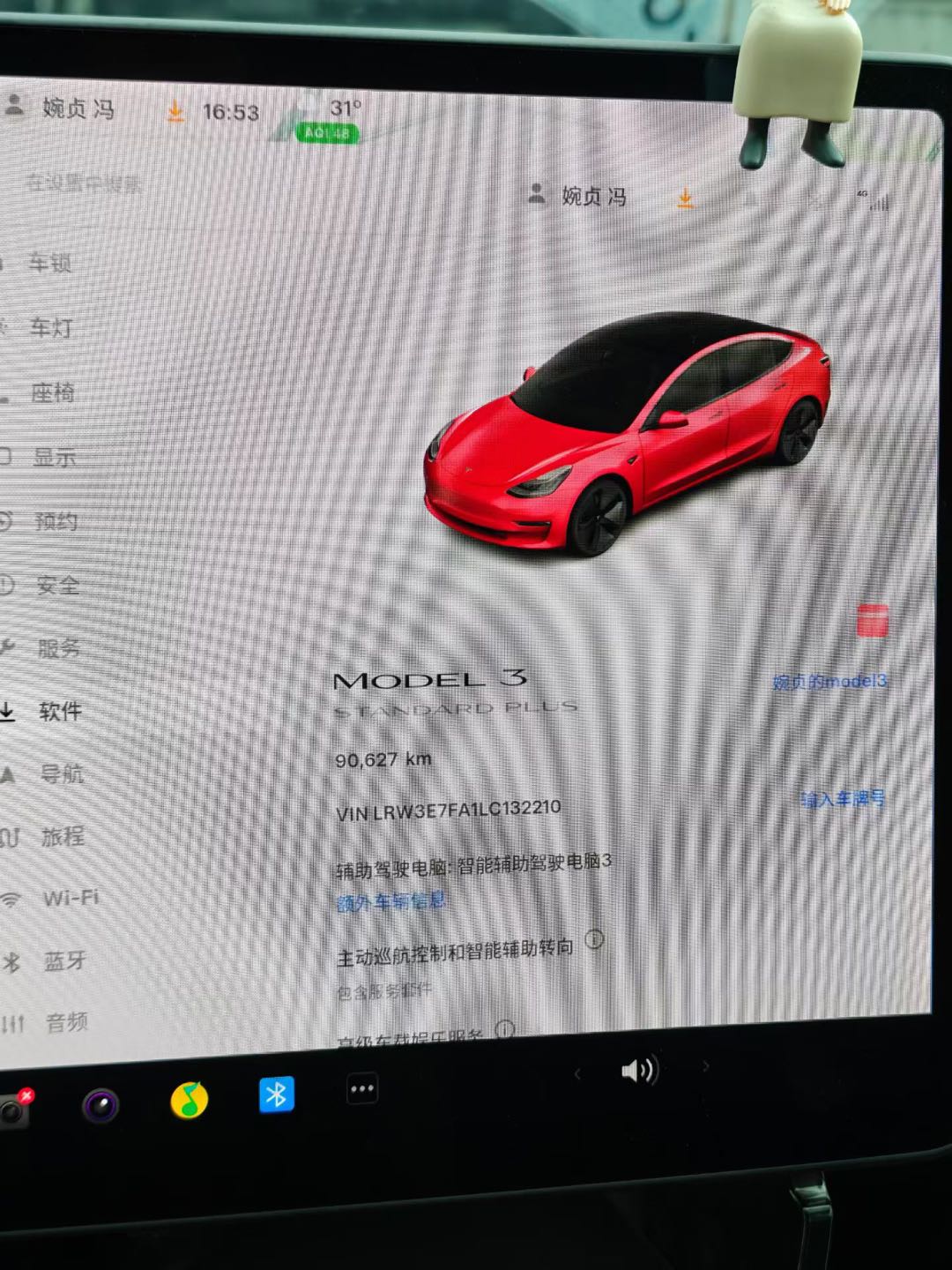 Tesla Model 3 2020 car image #10