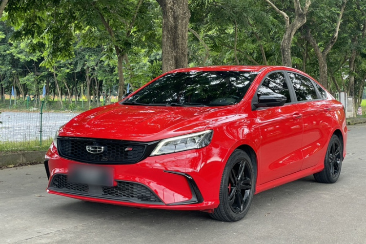 GEELY Binray 2021 #2 GEELY Binray 2021 car image #2