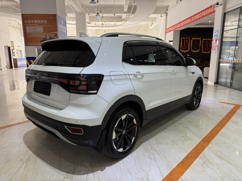 Volkswagen Tacqua 2023 #4 Volkswagen Tacqua 2023 صورة سيارة #4