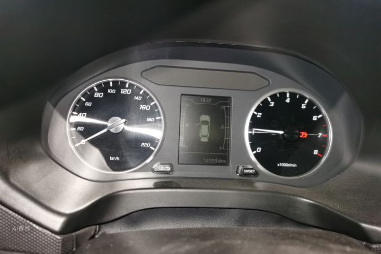 Chery Tiggo 5x 2020 #13 Chery Tiggo 5x 2020 car image #13